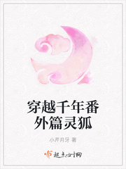 本色当行
