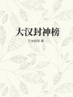 高中雪儿羞辱日记1 7