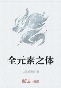 欧美精产国品一二三类产品特点