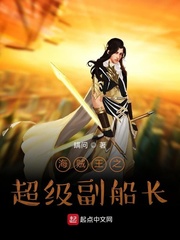 千亿总裁宠妻成狂战胤海彤免费