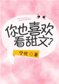 男女乱淫真视频播放网站