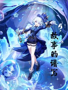 浸满天堂