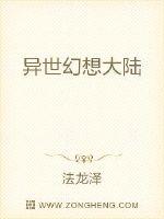 郎玉相约中国廊