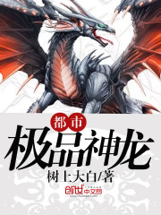 二哈和他的白猫师尊188