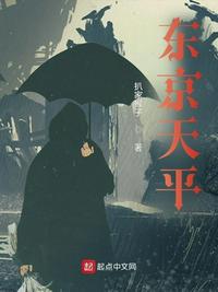 凯瑟琳泽塔琼斯