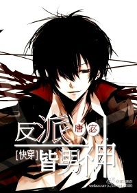 花花姑娘之美妆破解版