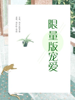 甜白酱