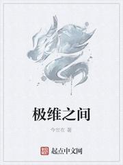 月夜视频免费高清观看在线