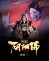 金卡戴珊21视频百度云
