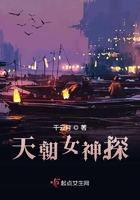 线上游戏的老婆不可能是女生