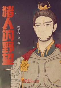 青春失乐园3