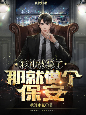 羞羞草视频