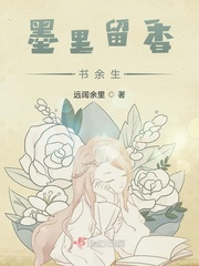丁度拉斯电影在线观看