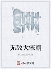 欧美14一18tom