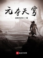 保卫萝卜单机版游乐场4关