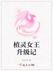 小雪奶水翁胀公吸小说