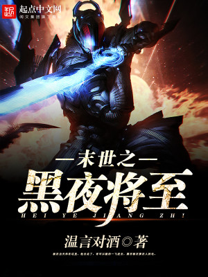 异族人zozozozocom