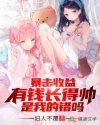 我的失忆男友