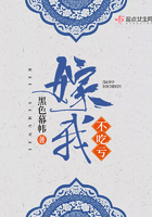 女教师白洁张敏玩交换