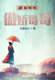 百书楼最新最快小说