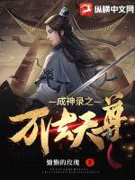 剑无双
