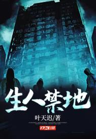 魔尊追妻忙