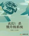 a级老头和老太交视频
