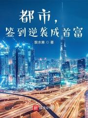 买家秀平台