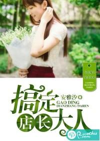 8585韩剧网菠萝菠萝蜜