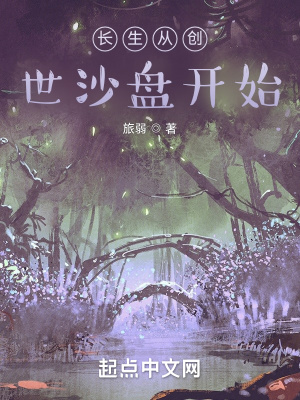 小欢喜在线观看