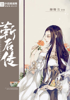 色天使av