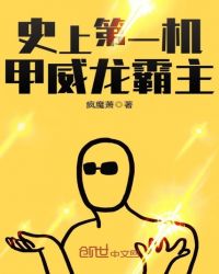 粉色视频免费高清视频中文