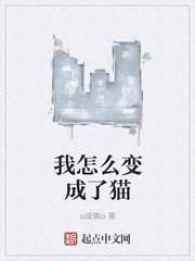 电影少女