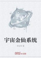 嗯嗯嗯不要啊