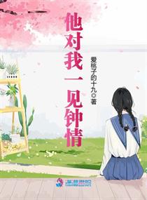 金庸群侠传之苍龙逐日