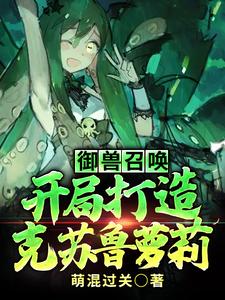 黑丝美女搞鸡