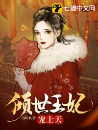 美国michellebarrett