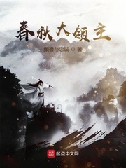 斗破苍穹免费漫画全免