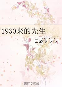 封神榜电影