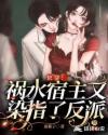 美愈北原多香子在线