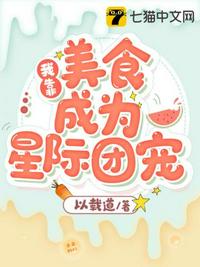 胎元是什么意思