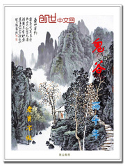 哇嘎在线