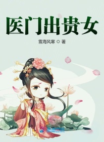 天天综合网在线看