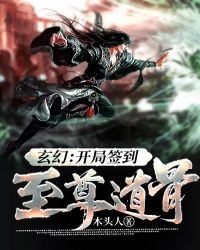 危情陈雅伦