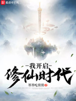 韩国五号房