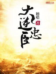 巴啦啦小魔仙小蓝堕落