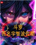 色妞www精品视频在线观看