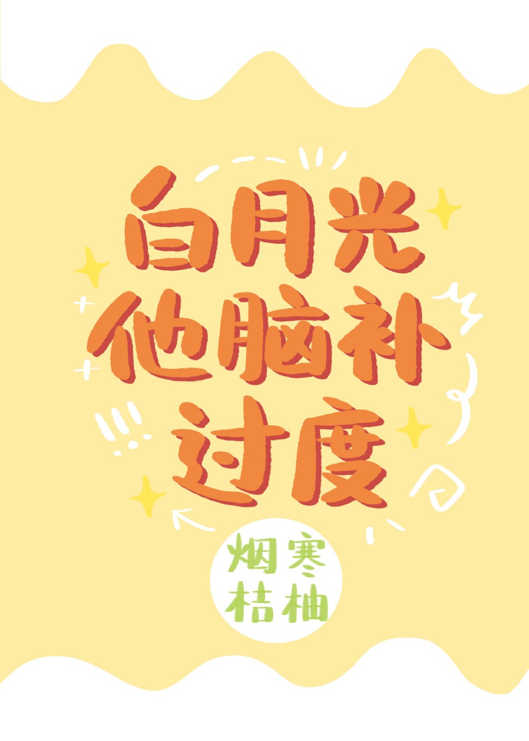 韩国9494视频在线观看