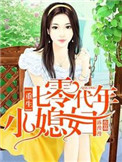 绝对隐私