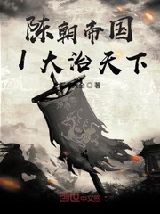 青云志1